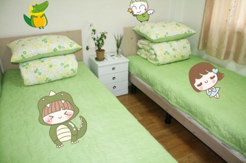 Hostal Seoul Tower Family Guesthouse