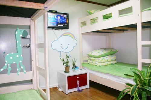 Hostal Seoul Tower Family Guesthouse