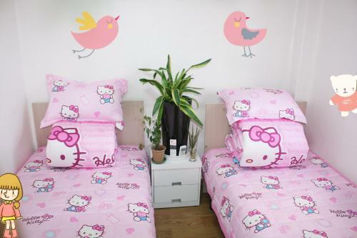 Hostal Seoul Tower Family Guesthouse
