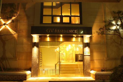 Apartamentos Gv Residence