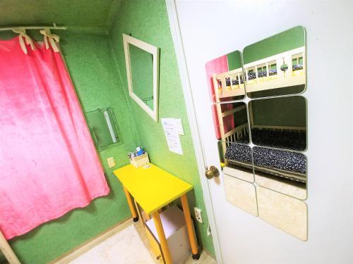 Hostal K-girl Guesthouse (Female Only)