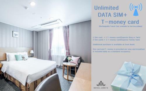Hotel Ramada Seoul Jongno