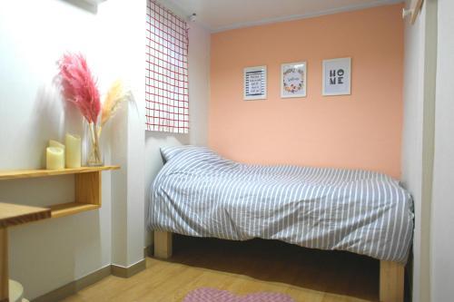 Albergue Dodam Guesthouse