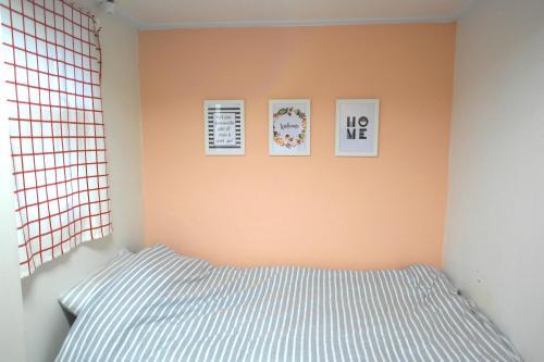Albergue Dodam Guesthouse