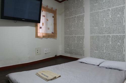 Hostal Full House