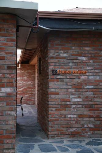 Hostal 88 Guesthouse & Cafe