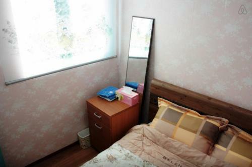 Hostal Cozy Place In Itaewon