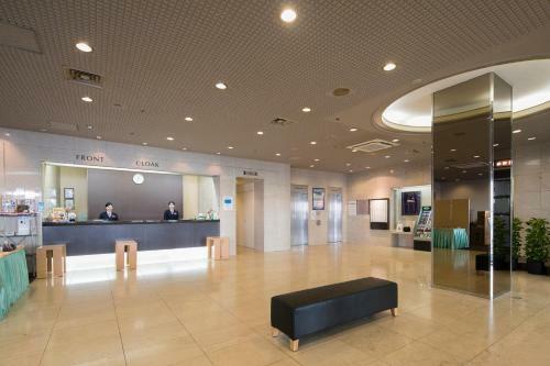 Ark Hotel Hiroshimaeki Minami
