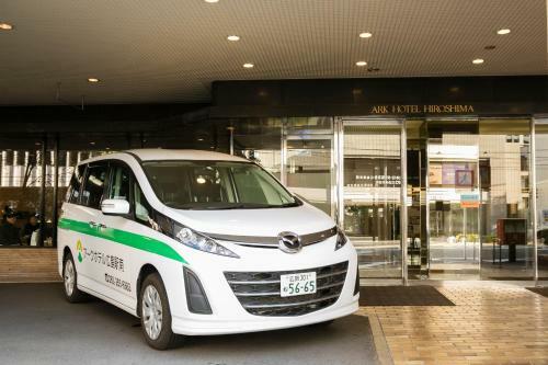 Ark Hotel Hiroshimaeki Minami