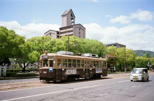 Ark Hotel Hiroshimaeki Minami