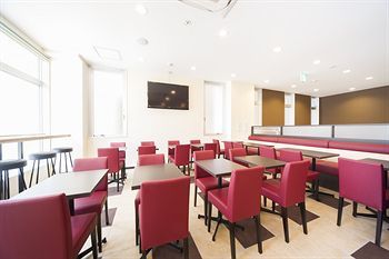 Hotel Urbain Hiroshima Central