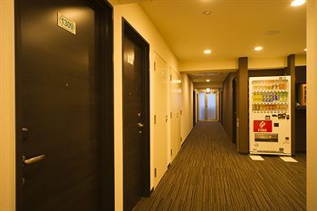 Hotel Urbain Hiroshima Central