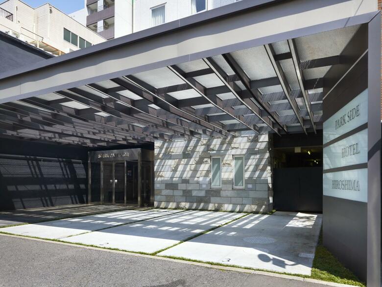 Hotel Park Side Hiroshima Peace Park