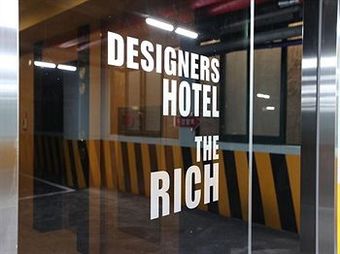 Designers Hotel Rich