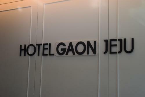 Feliz Telcon Hotel Seogwipo