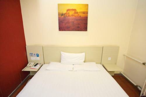 Hotel Hanting Express Beijing Qijia Weilai Science And Technology City
