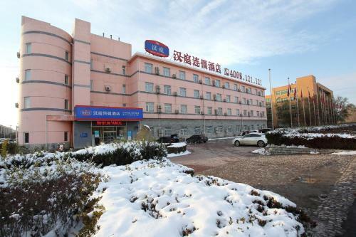 Hotel Hanting Express Beijing Qijia Weilai Science And Technology City