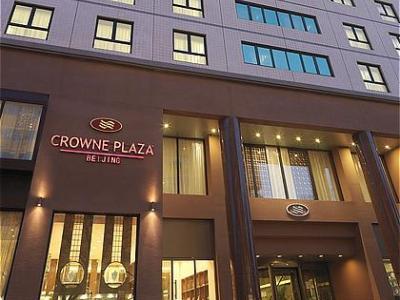 Hotel Crowne Plaza