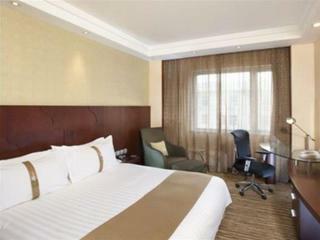 Hotel Holiday Inn Downtown Beijing