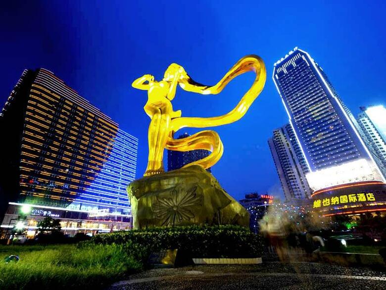 Vienna International Hotel Changsha Furong Plaza