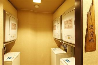 Hotel Dormy Inn Kagoshima
