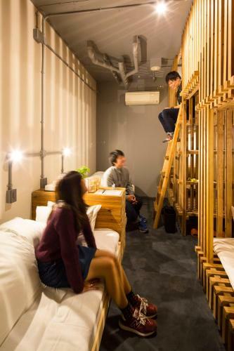 Hotel Nanshukan