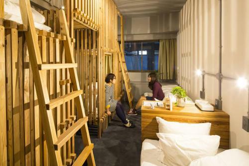 Hotel Nanshukan