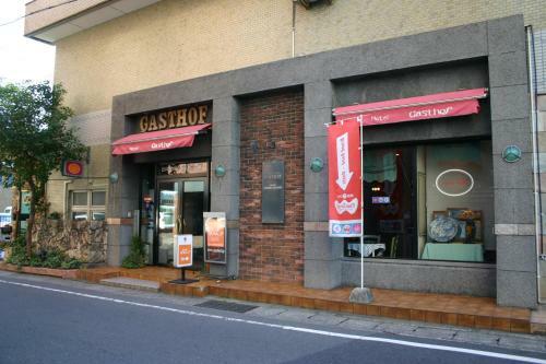 Hotel Gasthof