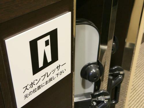 Apa Hotel Kanazawa Chuo