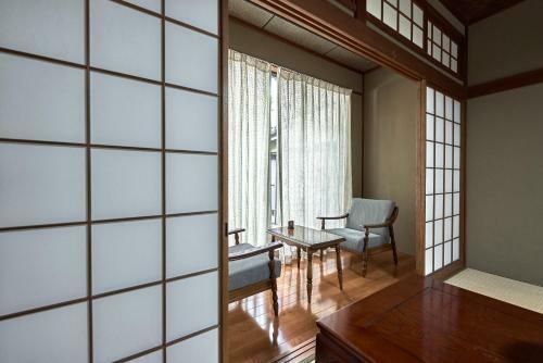 Ryokan Yamamuro