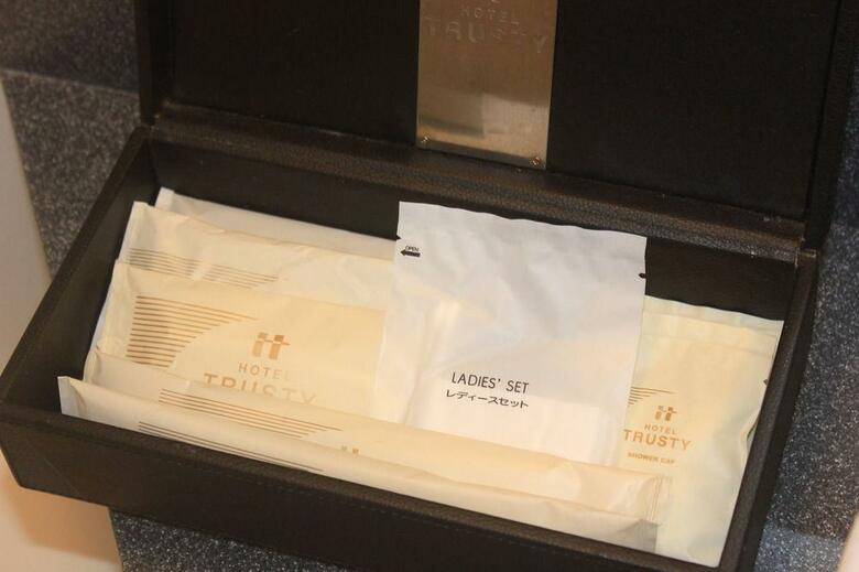 Hotel Trusty Kanazawa Korinbo