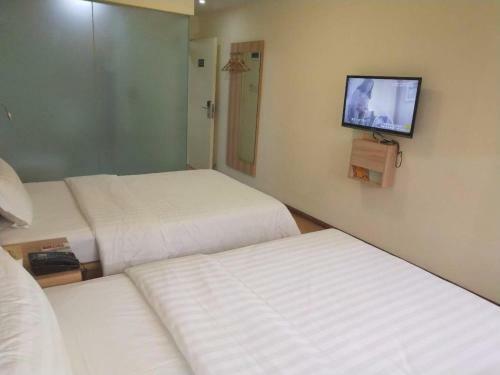 Hotel 7days Inn Chengdu Shuangnan