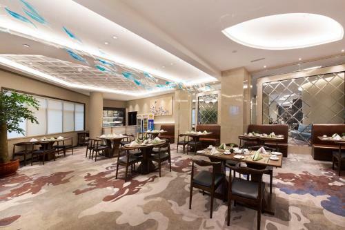 Yiwu Zhong Lian Kai Xin Hotel