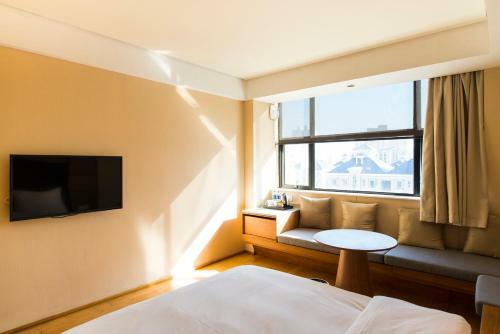 Ji Hotel North Railway Station Chongqing