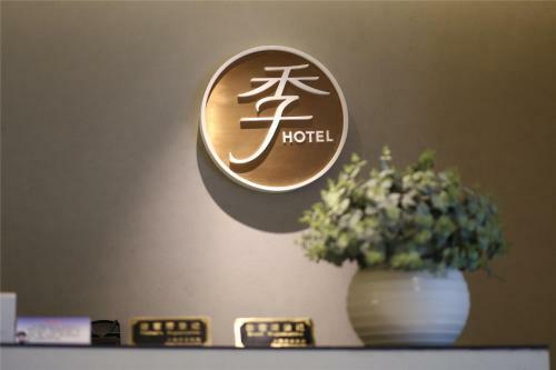 Ji Hotel North Railway Station Chongqing