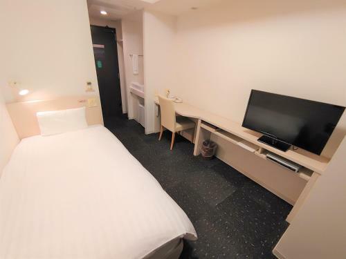 Hotel Dormy Inn Kitami