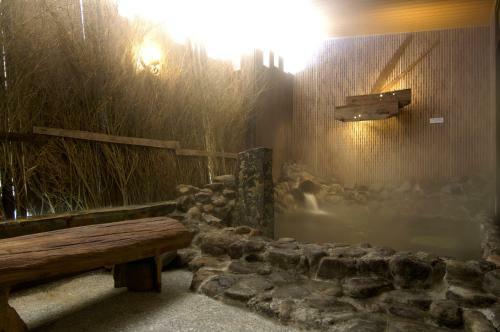 Hotel Dormy Inn Kitami