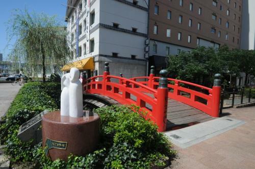 Hostal Harimayabashi Guesthouse