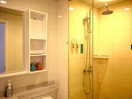 Shanshui Trends Hotel Xinghai Park