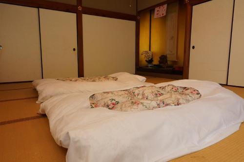 Posada Koyasan Saizenin