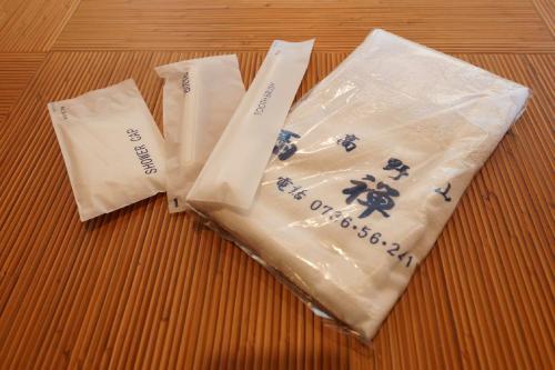 Posada Koyasan Saizenin
