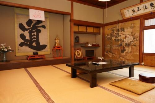Posada Koyasan Saizenin