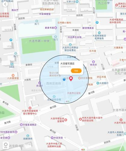 Dalian Xizhai Hotel