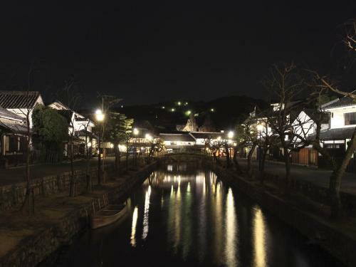 Apa Hotel Kurashiki Ekimae