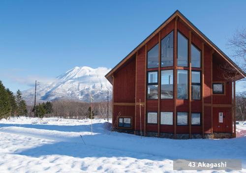 The Orchards Niseko