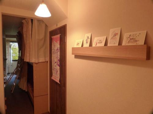Hostal Guesthouse Engawa
