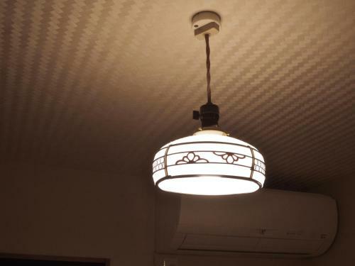 Hostal Guesthouse Engawa
