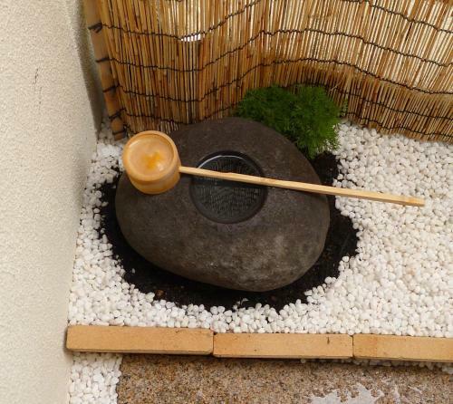 Hostal Guesthouse Engawa