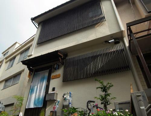 Hostal Guesthouse Engawa