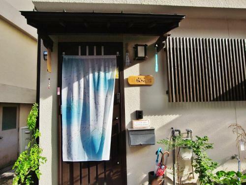 Hostal Guesthouse Engawa